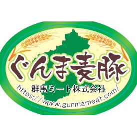 ぐんま麦豚ロゴ